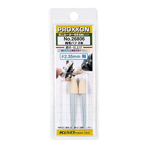 Amazon.co.jp: PROXXON(プロクソン): バフ